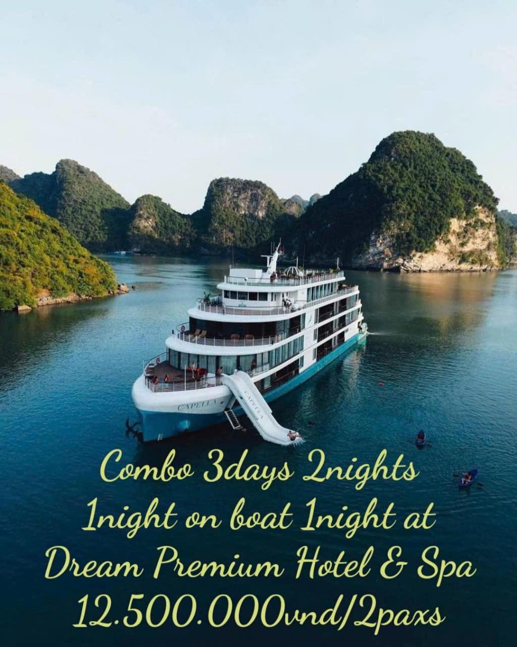 Dream Premium Hotel & Spa ハノイ市 エクステリア 写真